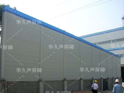廠區聲屏障