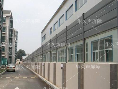 小區聲屏障