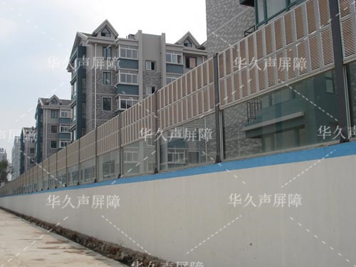 小區聲屏障