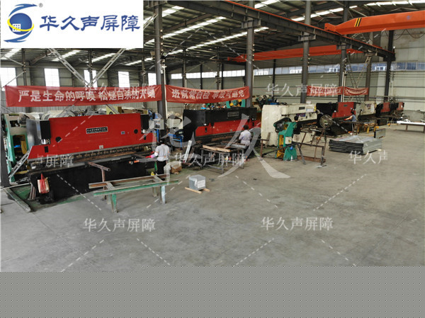 聲屏障折彎車間